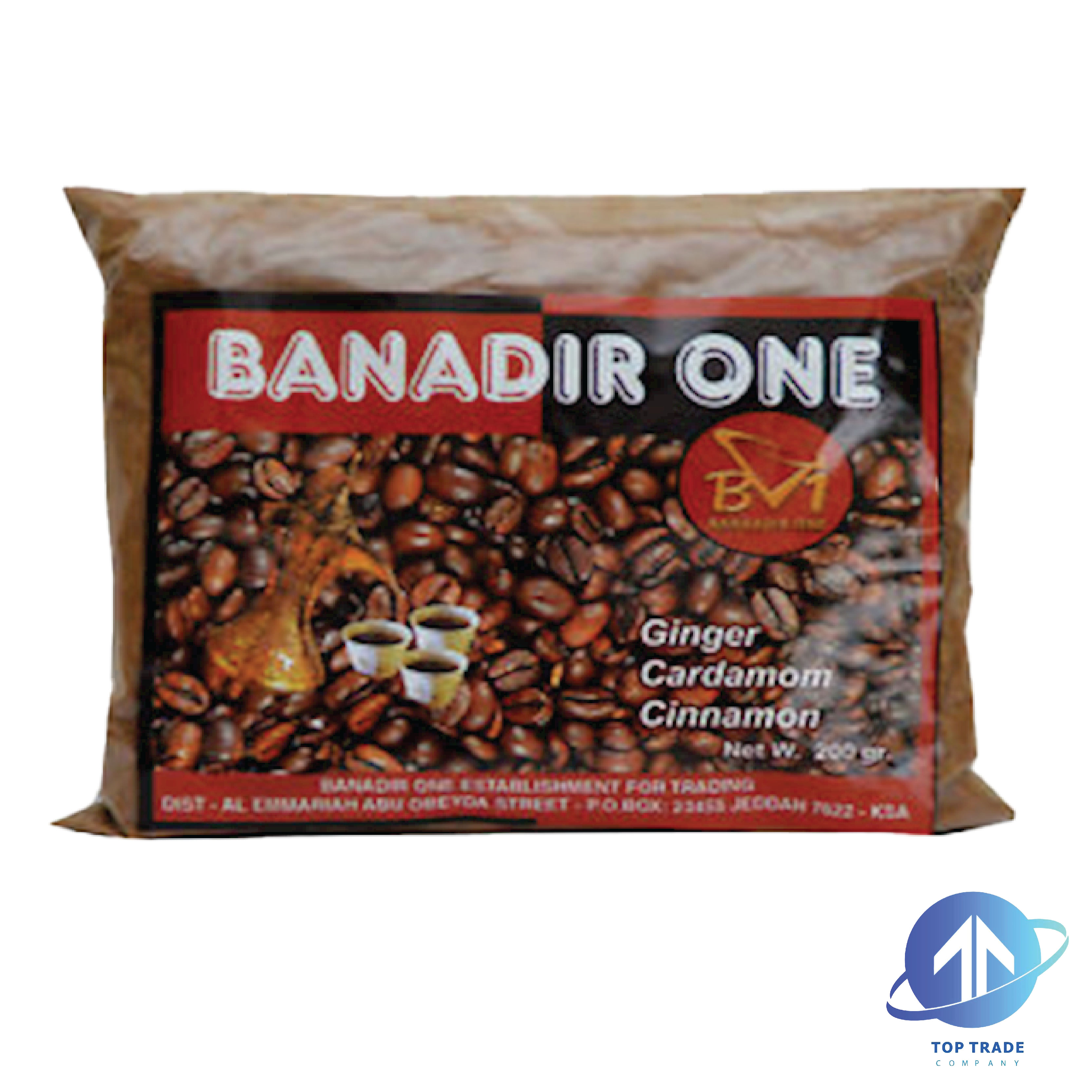 Banadir Coffee 200gr 